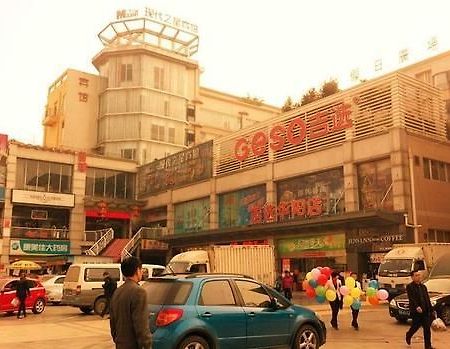 Modern City Inn Thành Đô Ngoại thất bức ảnh
