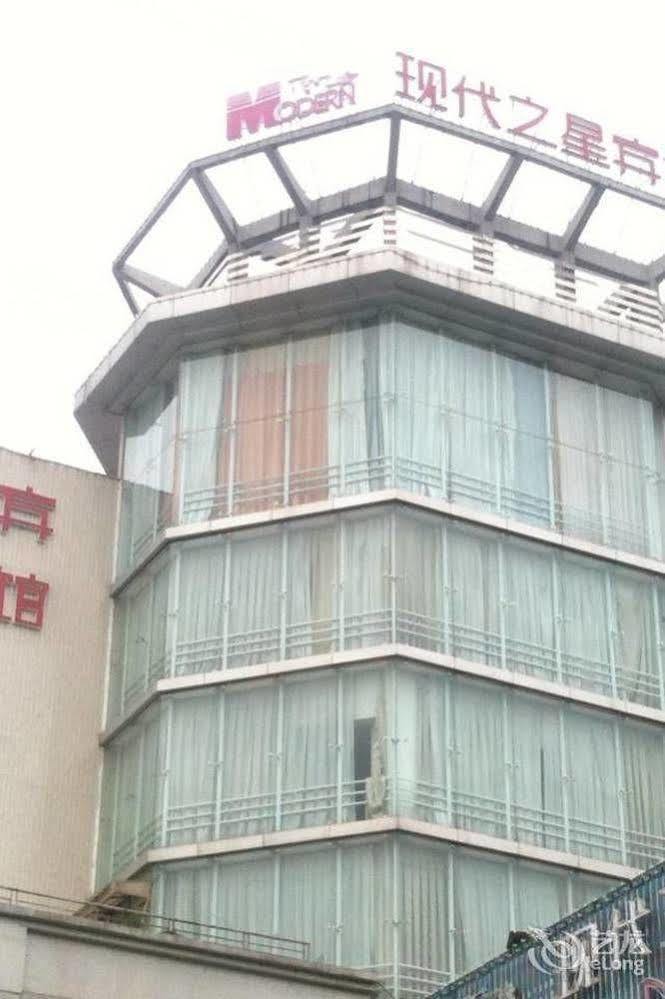Modern City Inn Thành Đô Ngoại thất bức ảnh