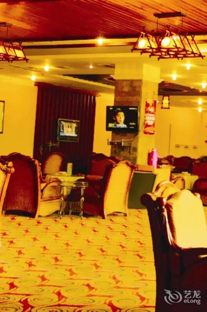 Modern City Inn Thành Đô Ngoại thất bức ảnh